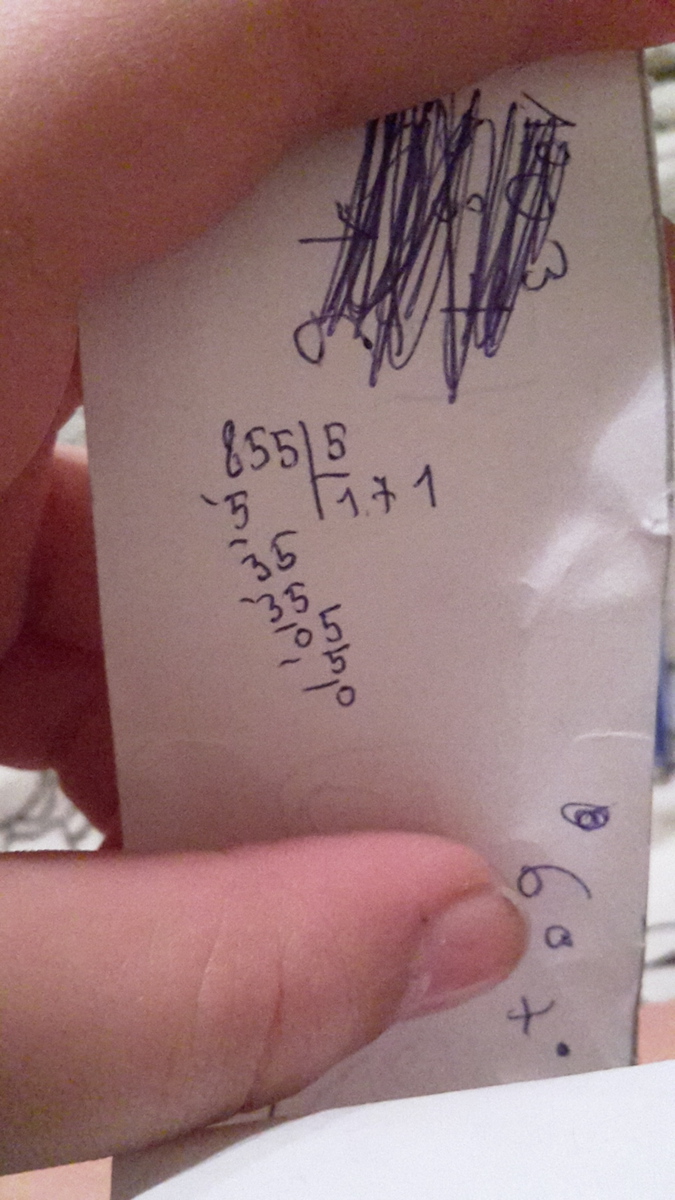 4384 8 столбиком. 20703 67 столбиком. 48 8 в столбик. 96 8 столбиком. 96 на 8 делить.