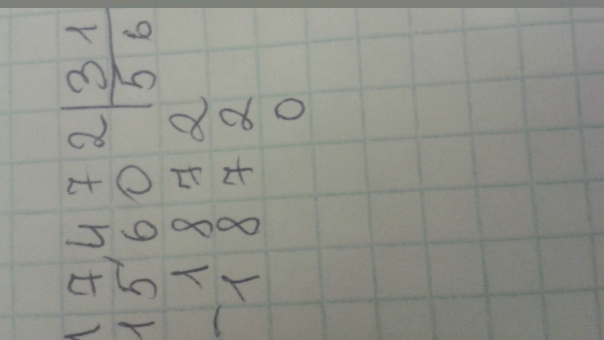 900-172 в столбик. 100-75 в столбик. 2844840 разделить на 471 с проверкой. 546 •43 в столбик. 472 минус 398 в столбик.