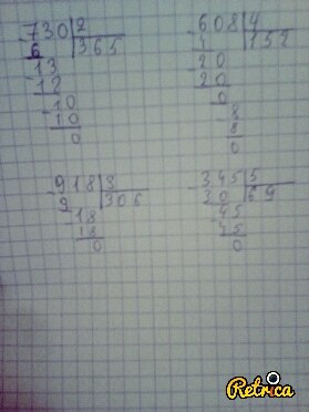 345 5 в столбик 4. 345 5 столбиком решение. Умножение в столбик примеры. 6180 5 столбиком. Вычисли и проверь: 730:2 608:4 918:3 345:5 636:6 904-8.