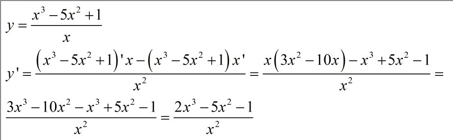 Примеры производной функции. Найдите производную функции f x. Найдите производную: (sin x)' =. Производная 5cos2x. Вычислить производную x5.