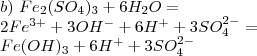 Cr2o3 = cro2cl2. Fecl3 h2o ионное уравнение. Fe fecl2 feoh2 feoh3 fe2o3. [fe(nh3)6]cl3 цвет. Fecl3+3naoh.