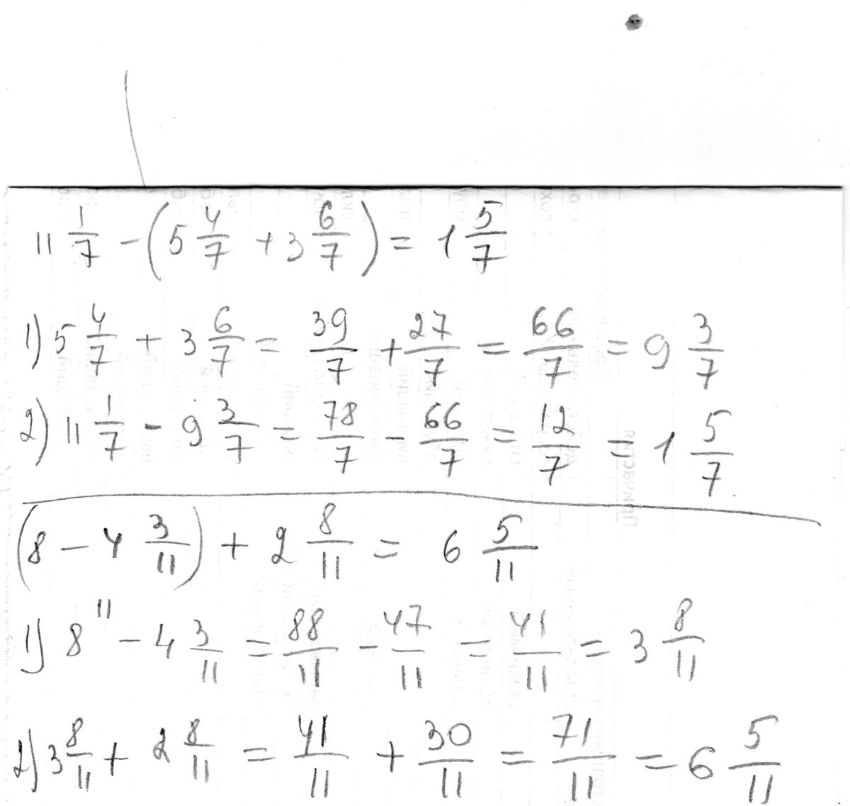 3 11 8 x 4 6