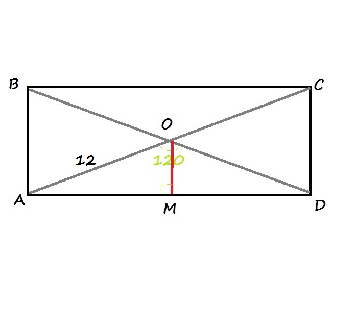 Диагонали прямоугольника образуют угол 43 градуса. Прямые содержащие диагонали прямоугольника. Угол между диагоналями прямоугольника равен. Диагональ прямоугольного телевизора. Свойства диагоналей прямоугольника.
