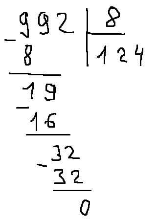 900-688 разделить на 4 по действиям. 118 03 разделить на 29 в столбик. 100000-284 235 в столбик. Реши столбиком 23635 разделить на 29. 216 разделить на 36 в столбик.