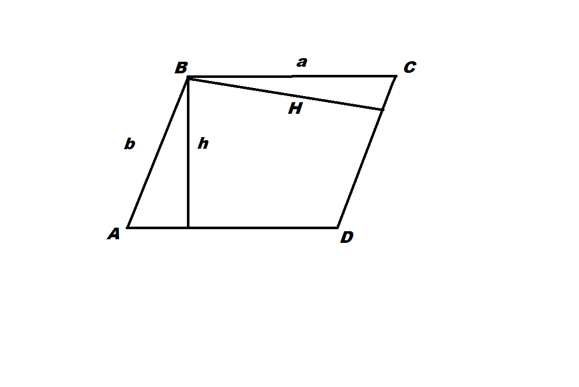 Параллелограмм дегеніміз не. Паралелограмның. Параллелограмм yuzi formulasi. 2 параллелограмма. Параллелограмм.