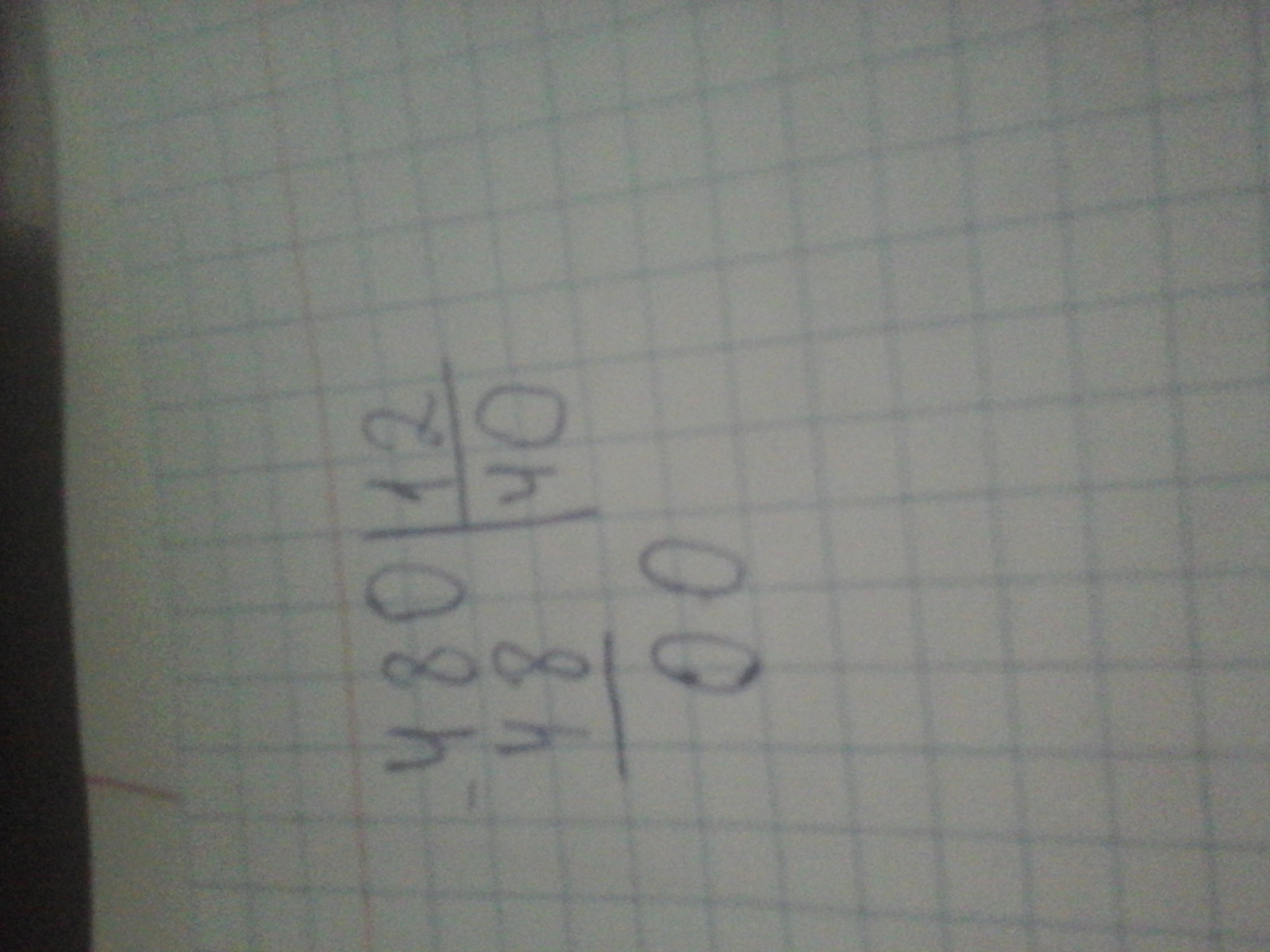 690 разделить на 3 столбиком 3 класс. 2348622 414 столбиком деление. 690 разделить на 3 столбиком. Деление в столбик. 480/5 в столбик.