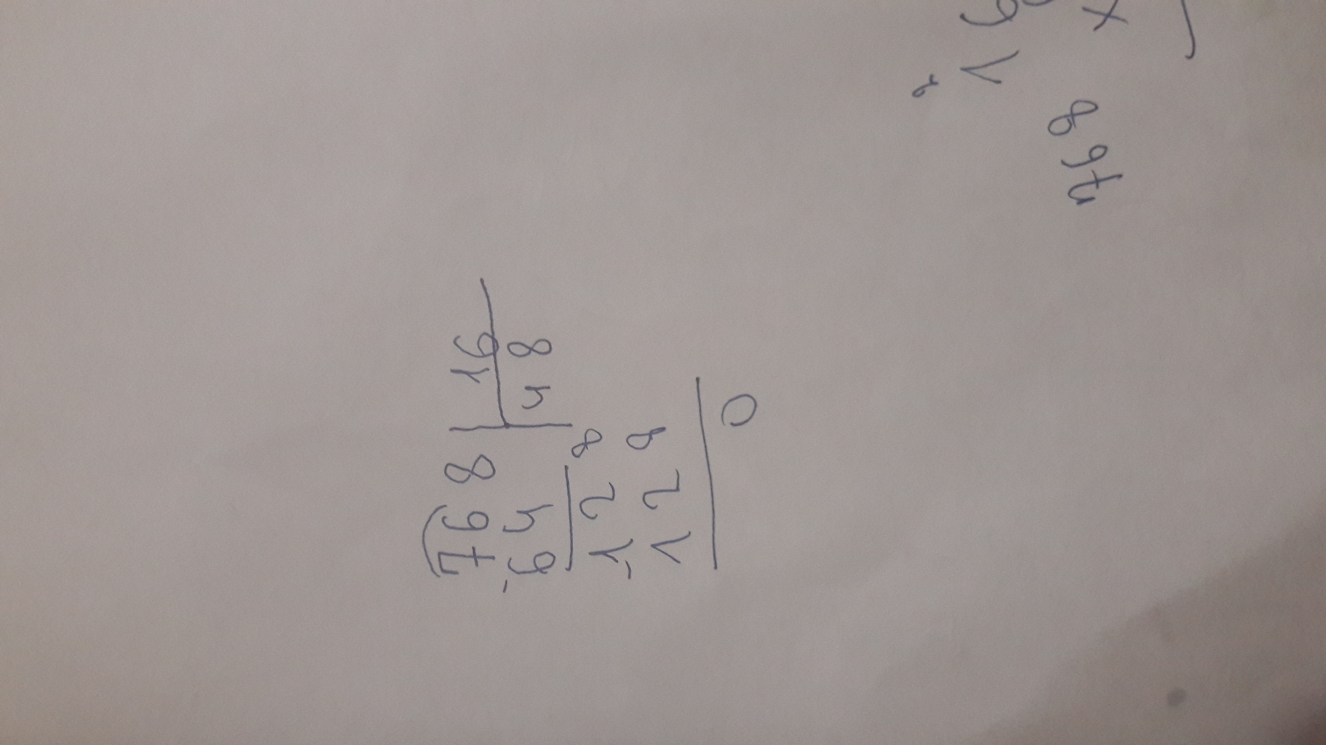 14,144:14 столбиком. 1334504 разделить на 214 в столбик. 176 16 столбиком. 48 16 в столбик. 16 728 / 68 в столбик.
