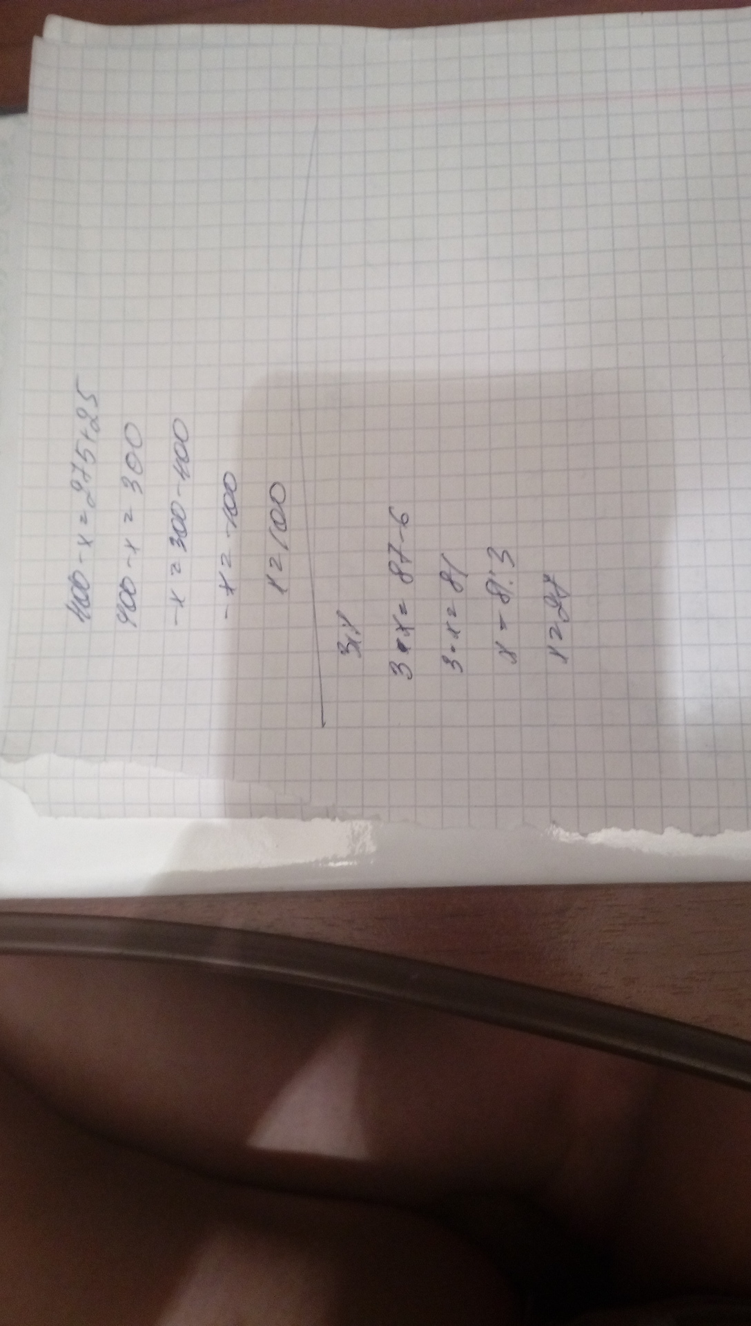 400 х 275 25 решение. 400-х=275+25. Уравнение 400-х 275+25. Икс -180=240/3. 400-x=275+25 решение.