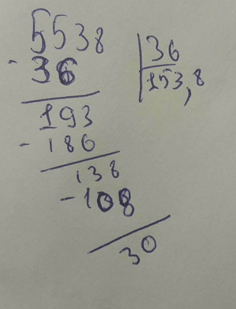 Решить в столбик 1116 разделить на 36. 96600 36 в столбик. 36 на 36 в столбик. 73044 36 столбиком. 73044 разделить на 36 в столбик.