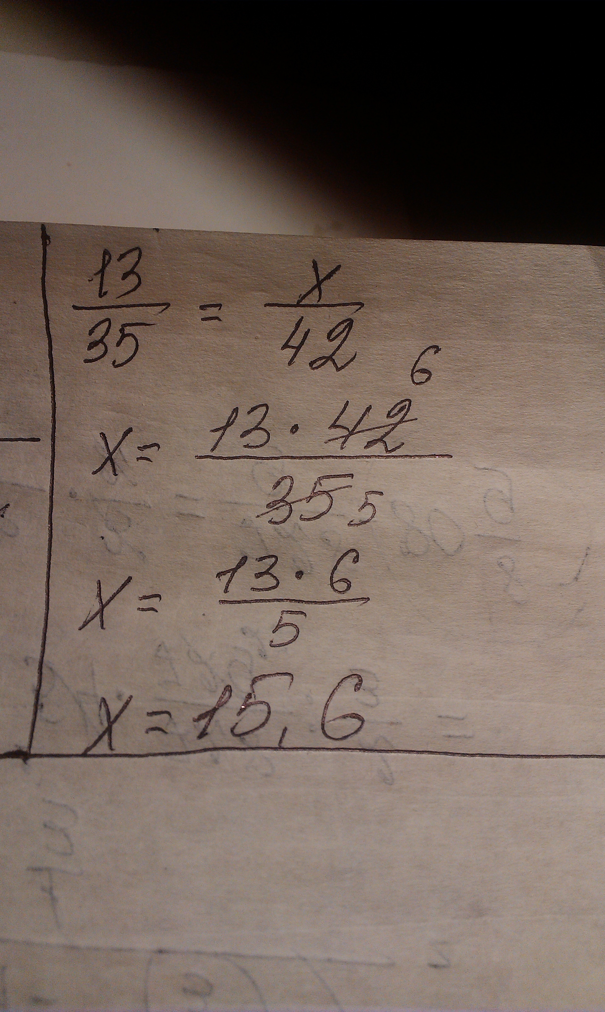 1/5+1/6+1/7 решение. Решить пропорцию. Нв 34-12-12 к. 5/8*2/5+7. (x-3 13/21)+2 10/21.