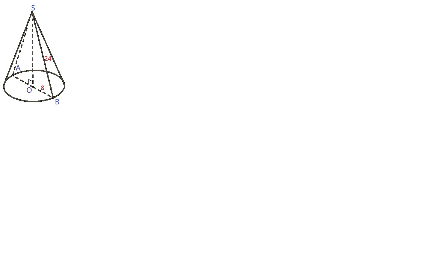 Шар описанный около усеченного конуса. Образующая конуса равна высоте. Радиус основания конуса равен формула. Объем конуса. В конус радиус основания которого равен.