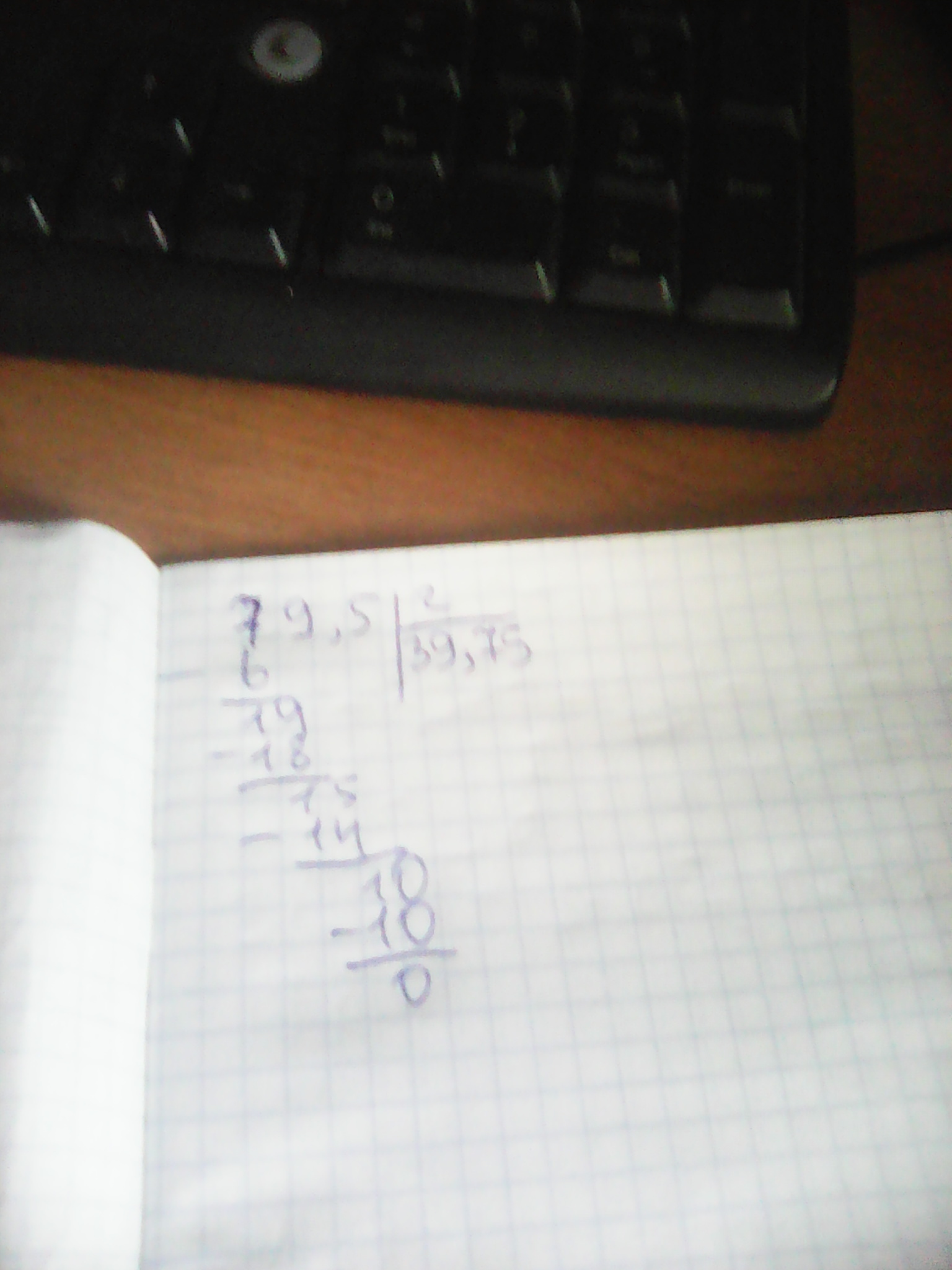 Вычислите 6 35 -3. 600 24 столбиком. 75 18 столбиком. 5 столбиком. 9,9÷18 столбиком.