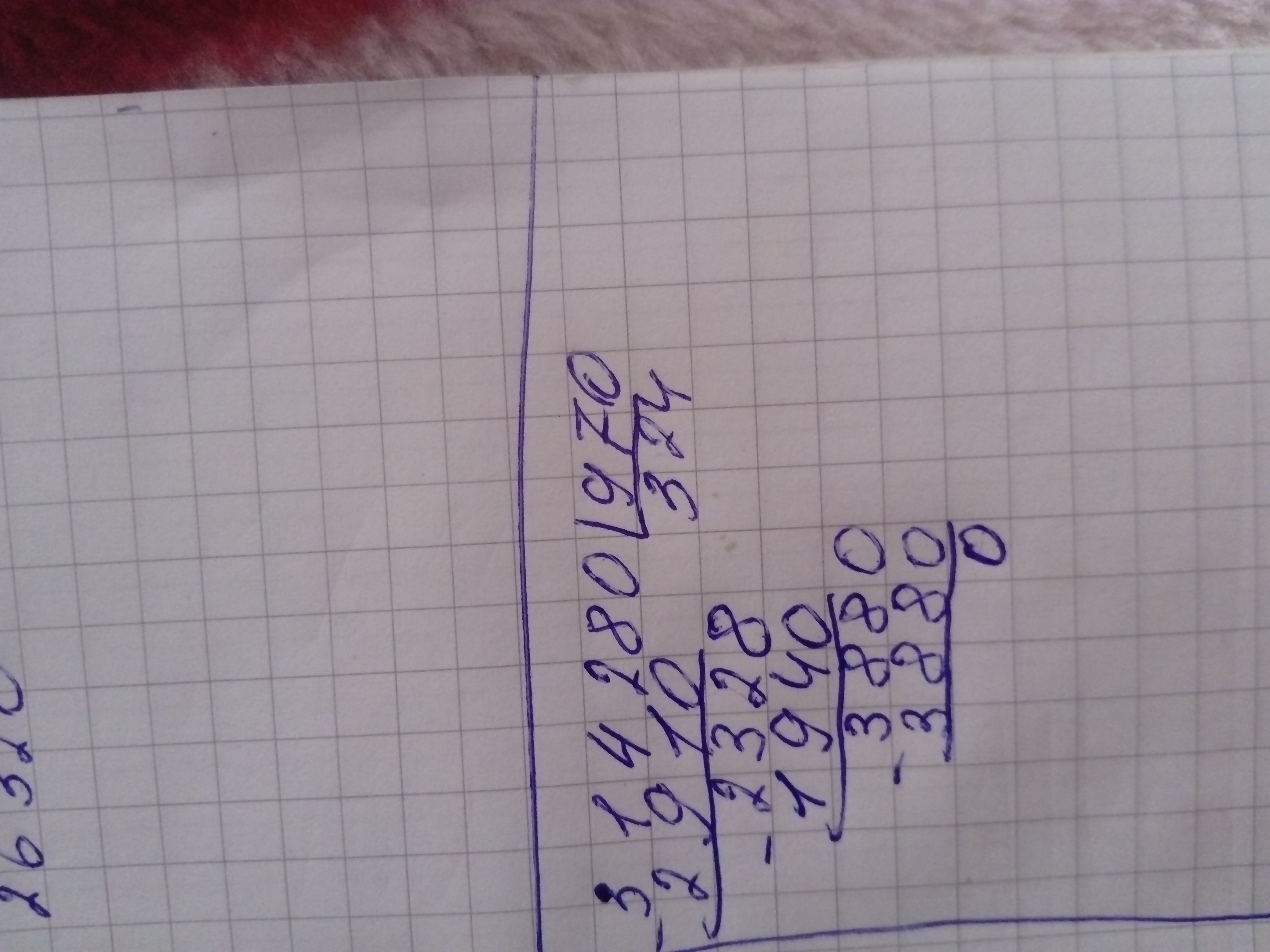 428 4 столбиком. Деление в столбик 96 на 12. 4645671 разделить на 8493 в столбик. 428 разделить. Как решить пример 428 разделить на 4.