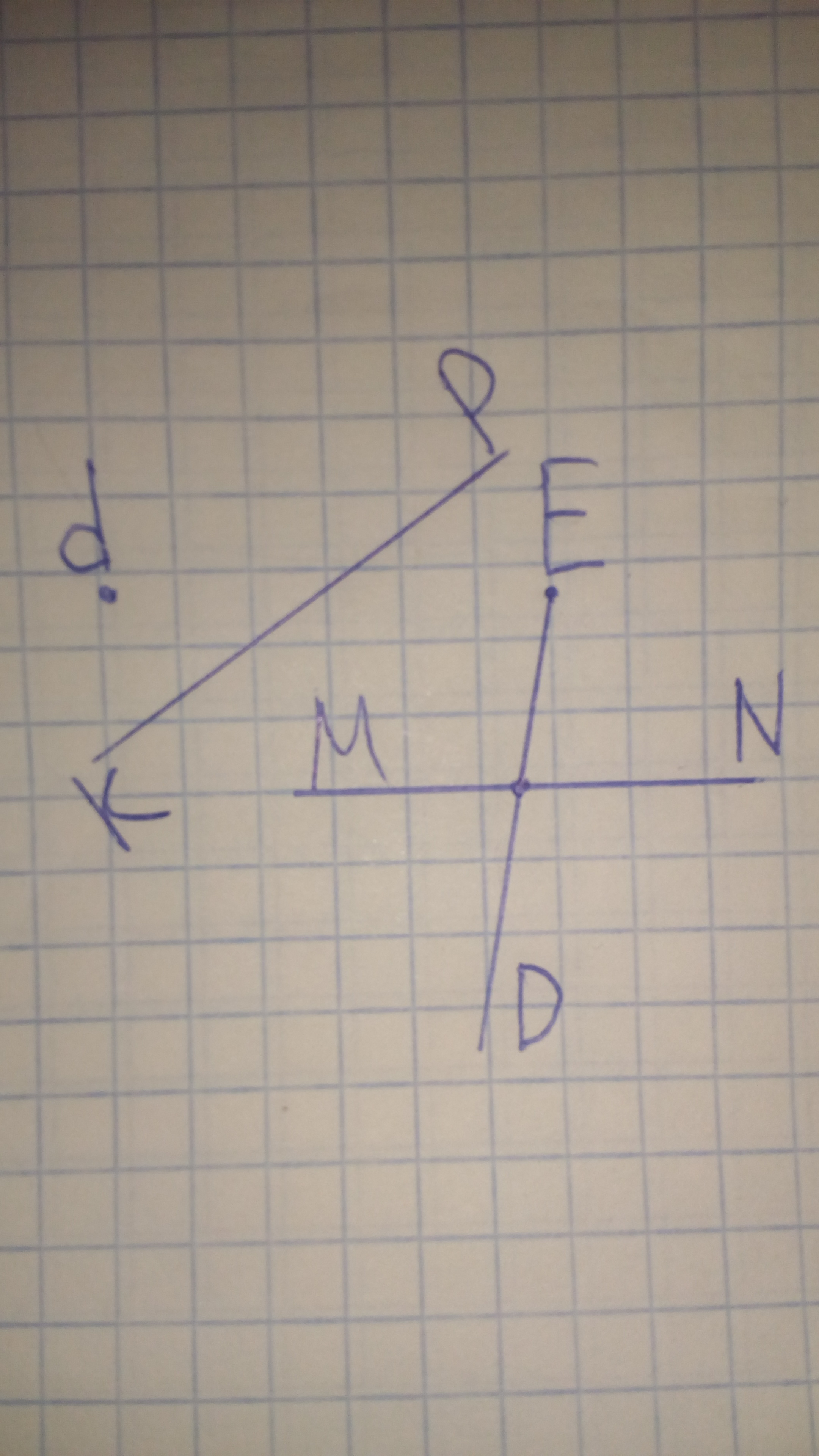 Луч исходящий из точки. Три луча с общим началом. Три луча h k и m исходят. Три луча h k и m исходят. Три луча h k и m исходят.