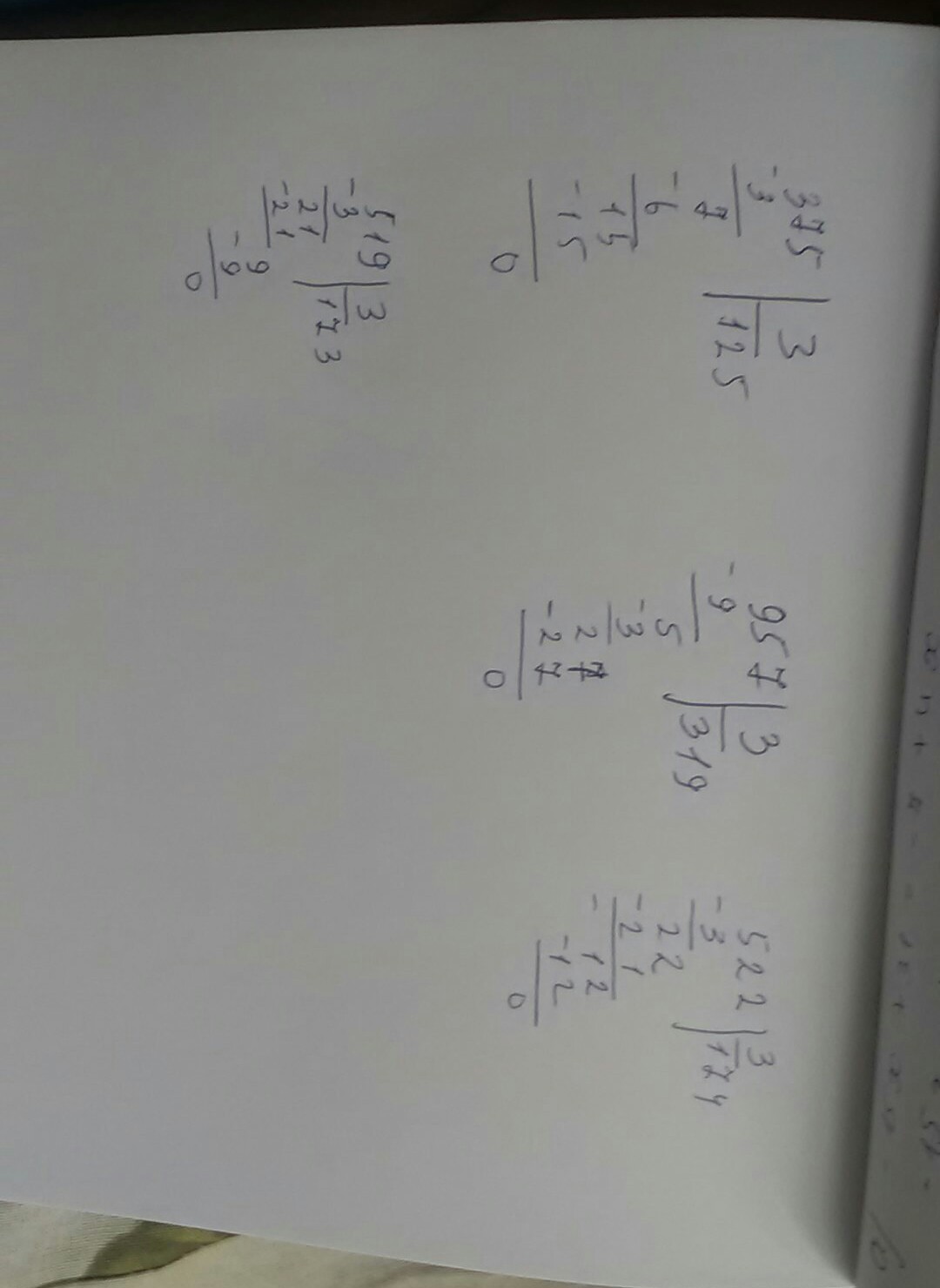 3 16 решение столбиком. Умножение в столбик. 69 23 столбиком. 3 16 решение столбиком. 957:7 решить столбиком.