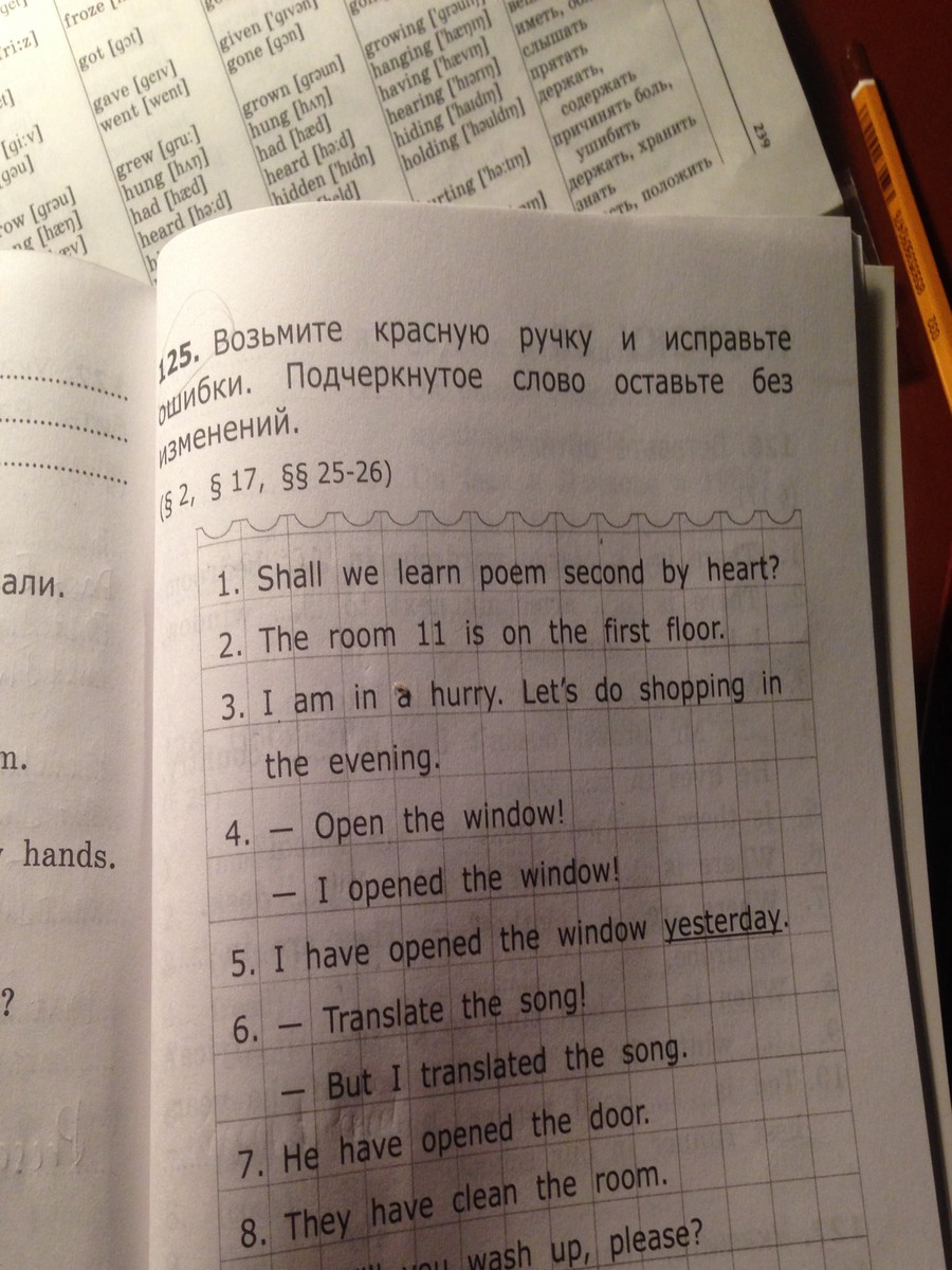 Помогите плиз : 3 дам 60 баллов?