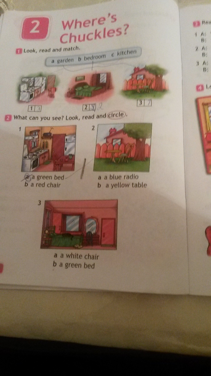 Как можно зделать английский язык?