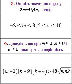 Помогите решить, срочно?