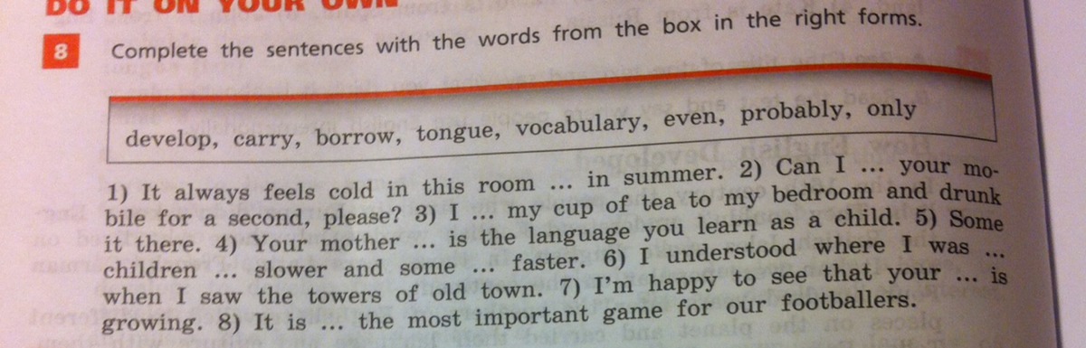 Добрые люди, помогите пожалуйста))?