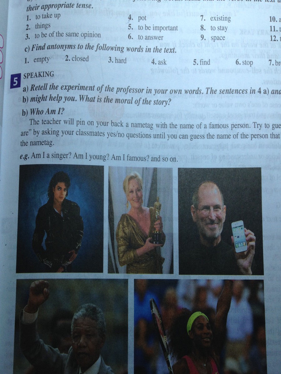 Напишите пожалуйста?