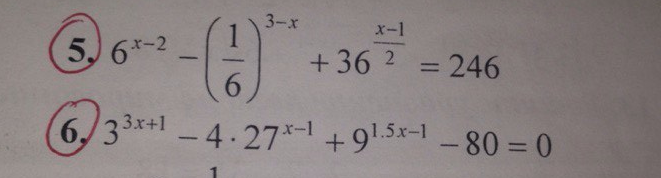 Помогите пожалуйста решить алгебру, на фото 2 примера, заранее огромное спасибо?