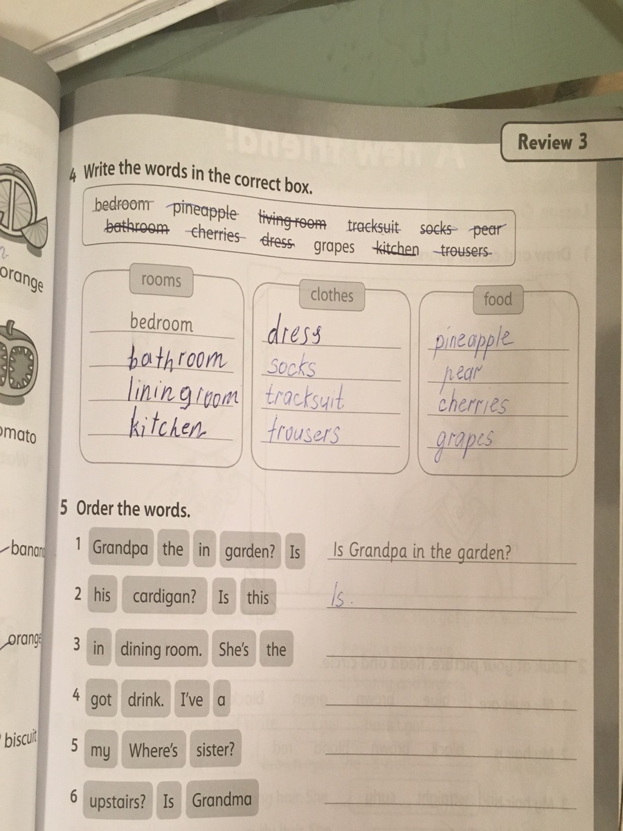 Помогите пожалуйста сделать 5 номер?