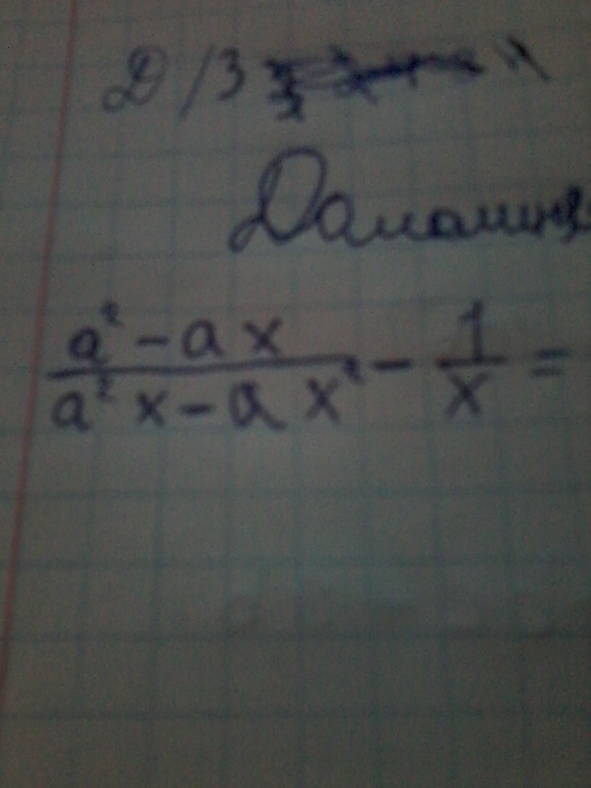 Помогите пожалуйста не знаю как решить?