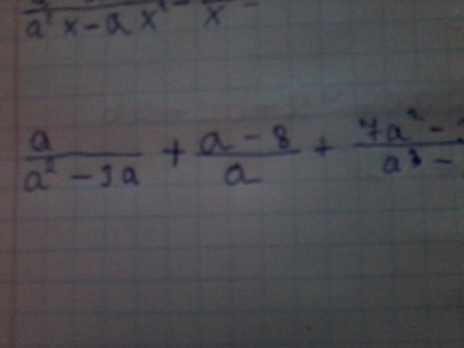 Помогите пожалуйста не знаю как решить?