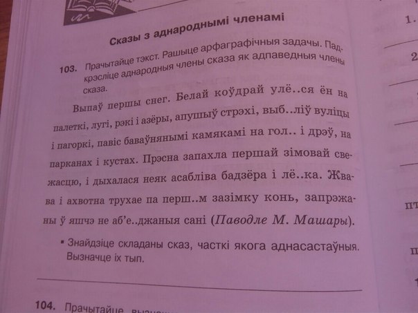 Помогите ?