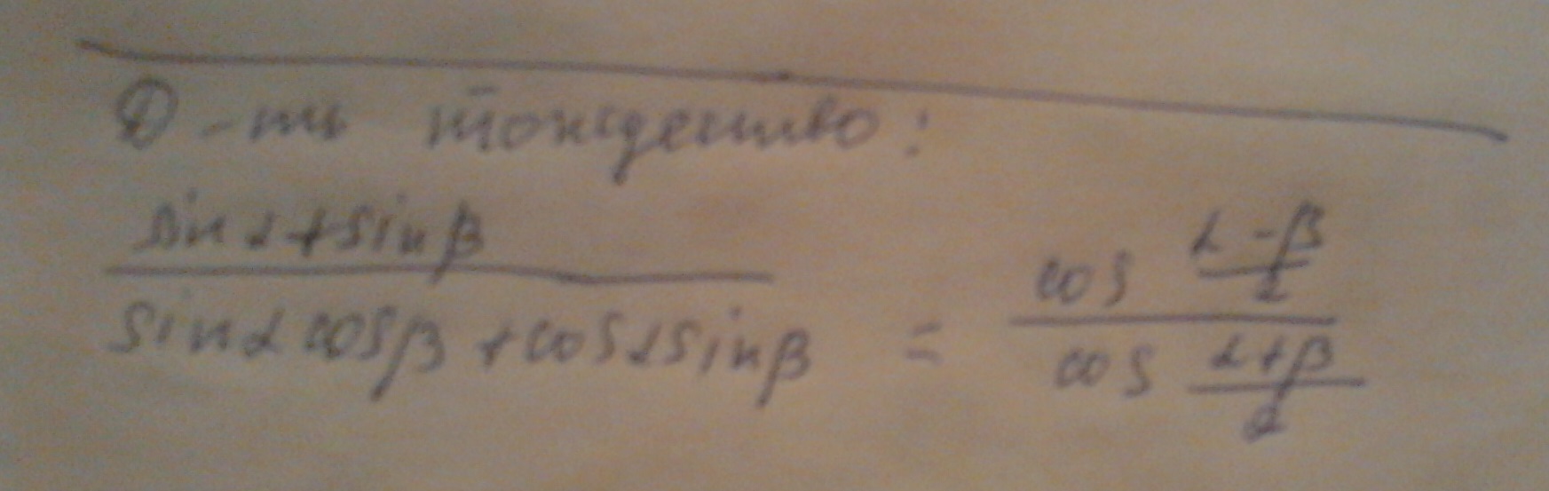 ПОМММММММММОООГИТТТТТТТТТТЕЕЕЕЕЕЕЕ?