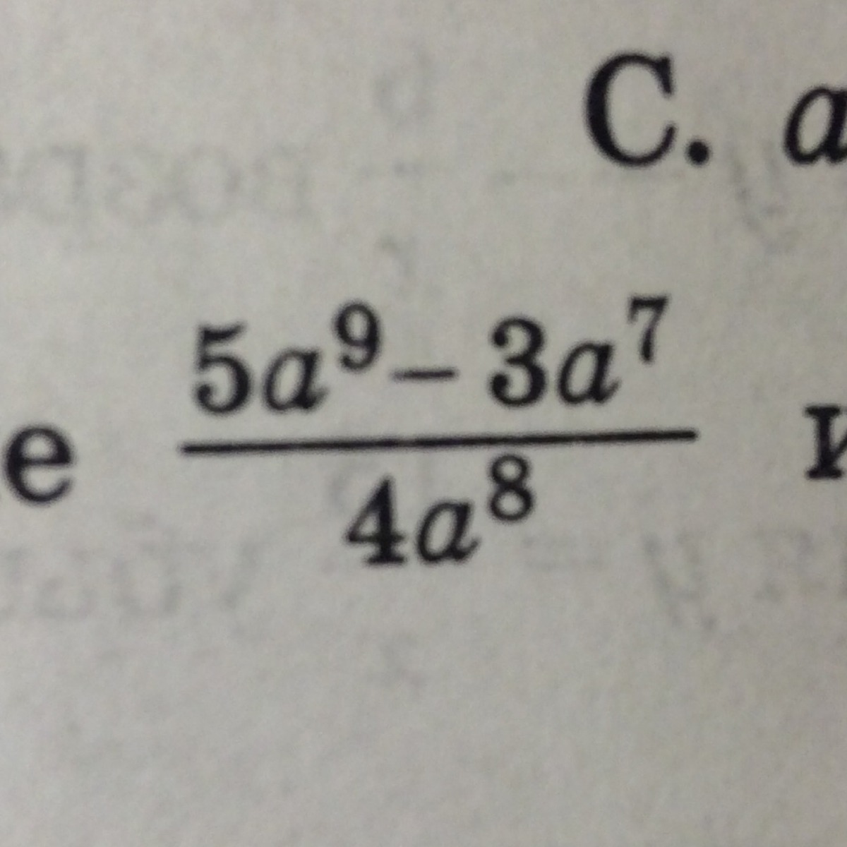 Упростите выражение и найдите его значение при а = - 1?