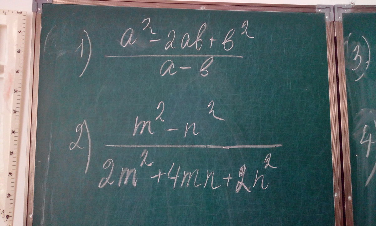 СРОЧНО ПОМОГИТЕ пожалуйста?