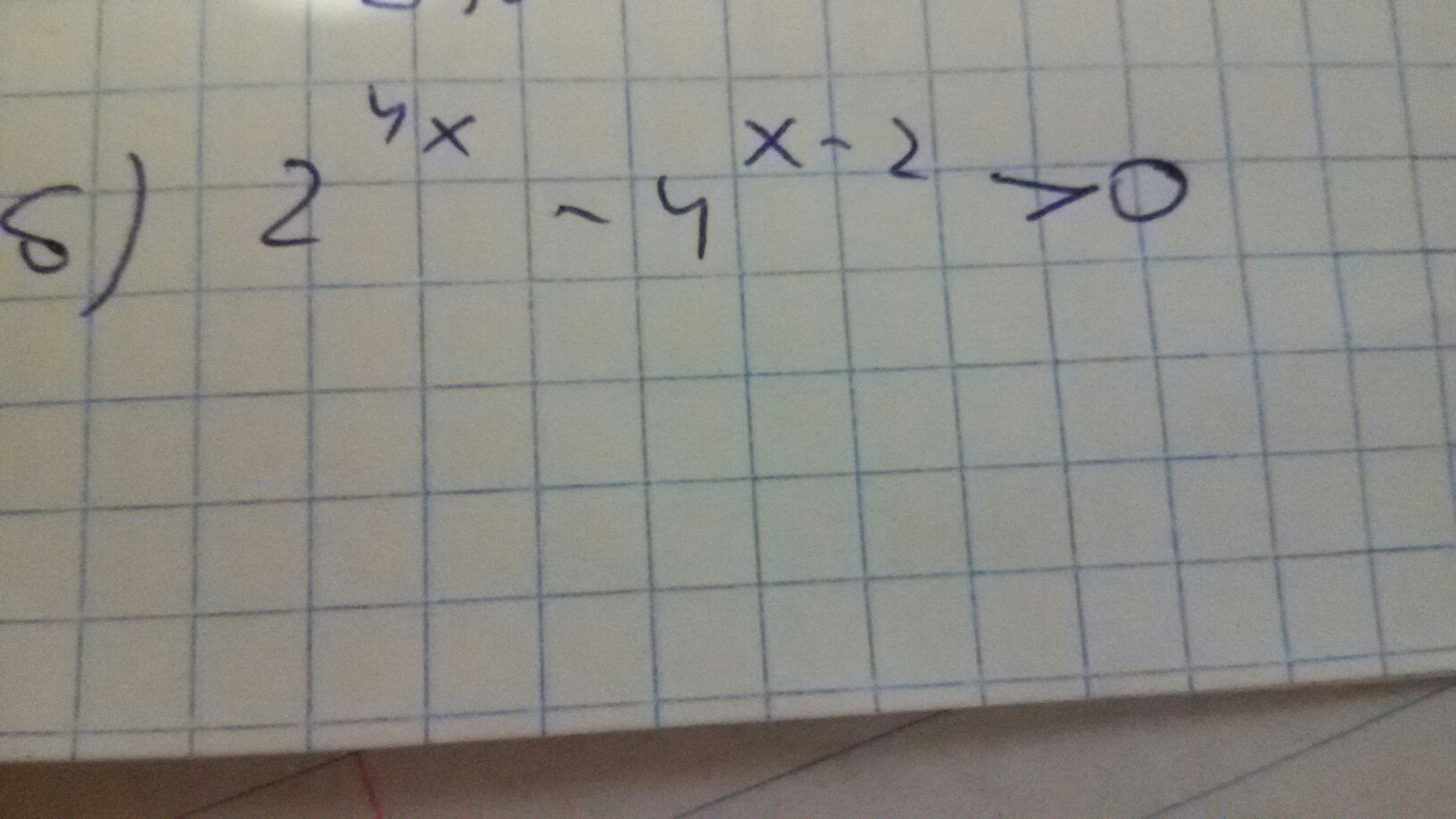 Помогите решить очень срочно 80 баллов даю?