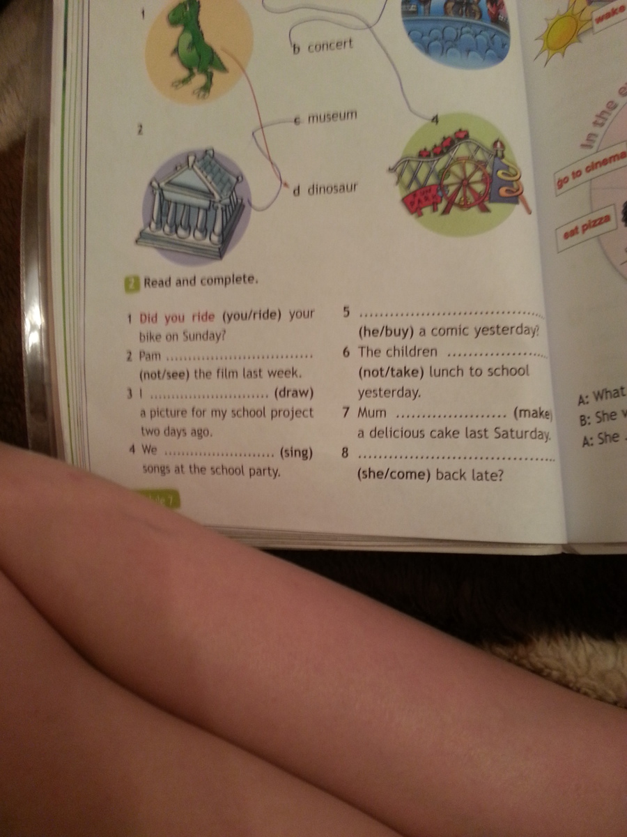 Listen and complete. Read and complete do you remember me. Back together 4 класс презентация. Read and complete 2 класс рабочая тетрадь. Read and complete do you remember me.
