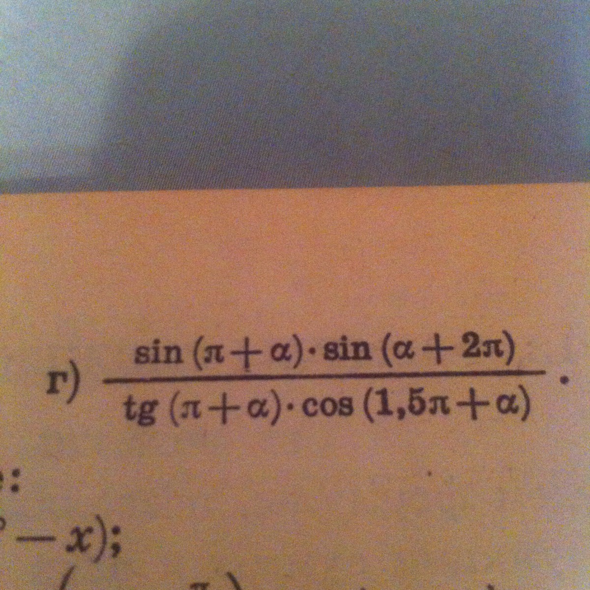 Преобразуйте выражение, пожалуйста?