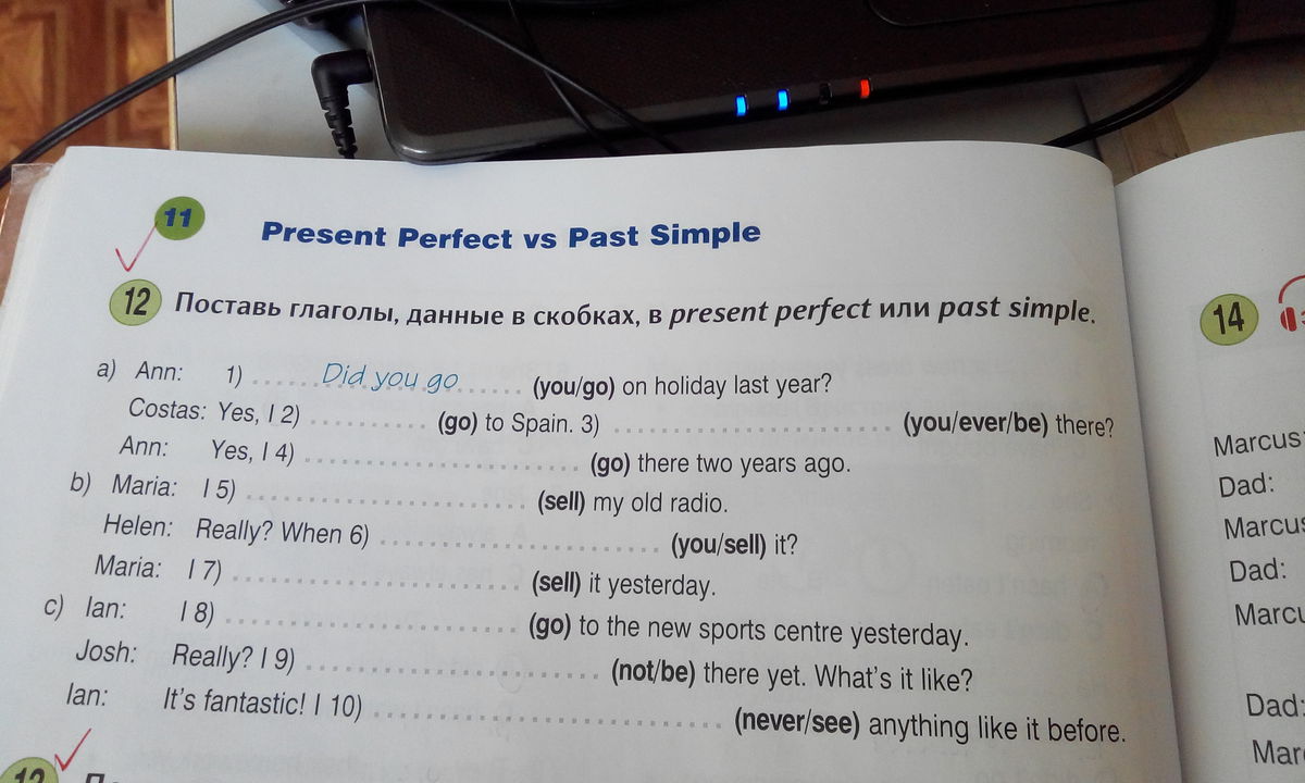 Present perfect past simple упражнения 6 класс. Различия past simple и present perfect. Задания по английскому на present perfect past simple. Present simple present perfect упражнения. Past simple perfect разница.