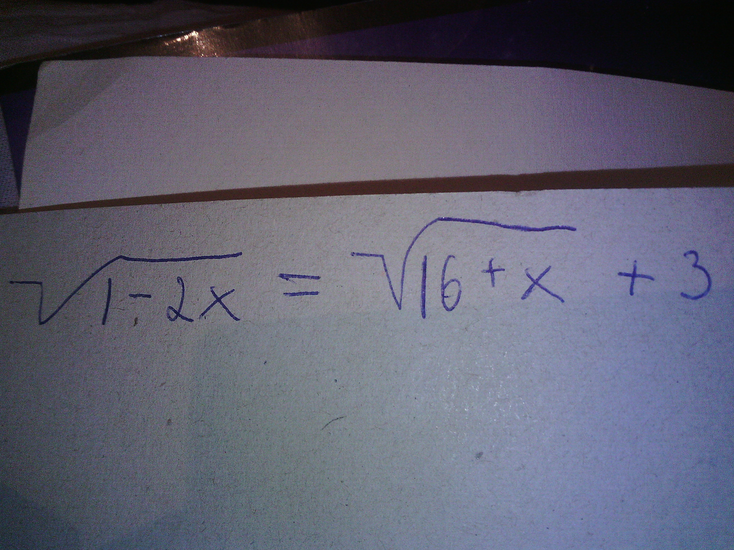 3 корень 784 3 корень 28 7. Как вычислить корень третьей степени. Корень 6 степени из -1. 3 корень 784 3 корень 28 7. Корень из 3 рлюс корень из 3.