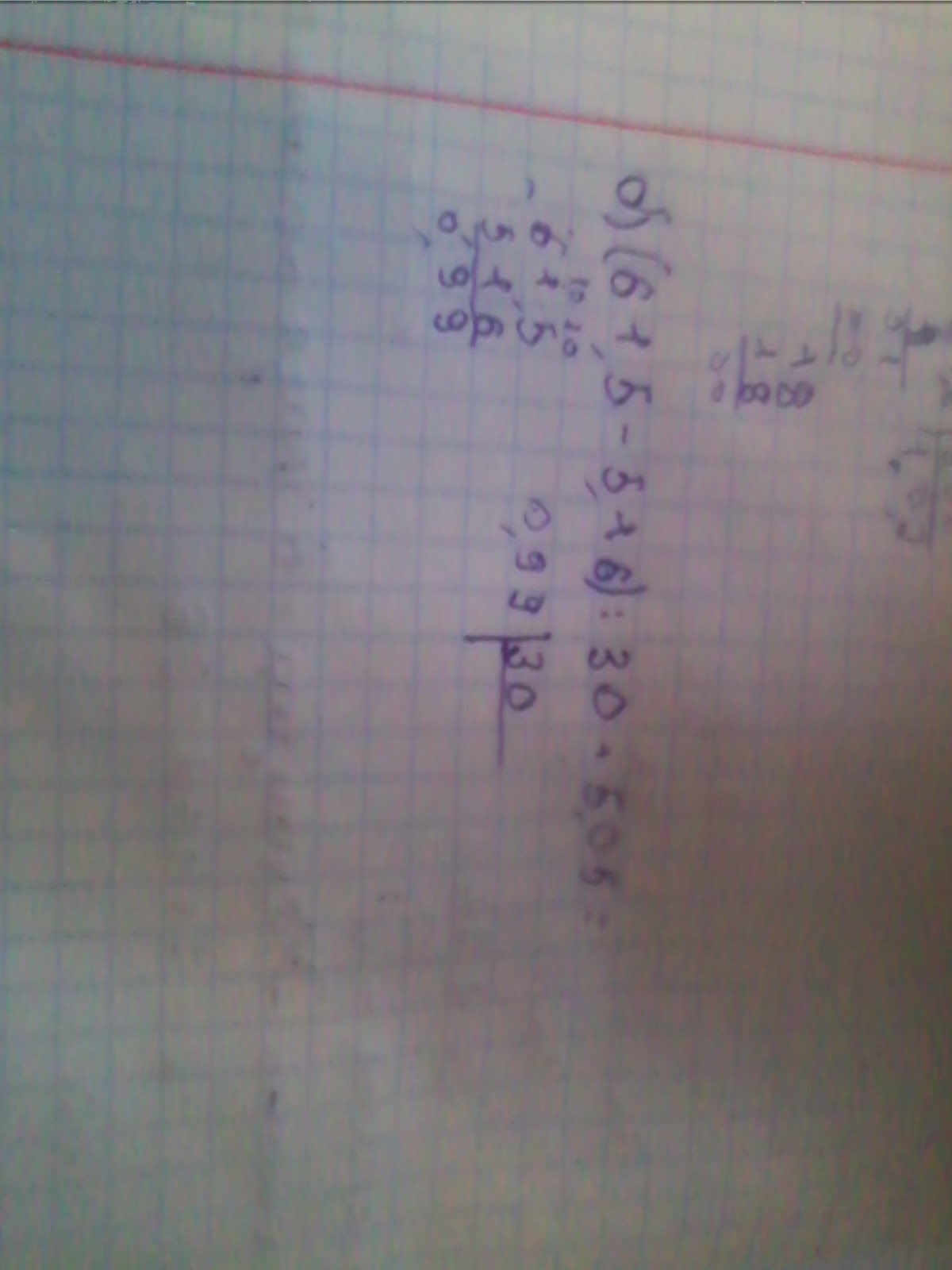 9 16 5 5 в столбик. 936810:5 столбиком. 540 5 столбиком. 9 16 5 5 в столбик. 5-5.