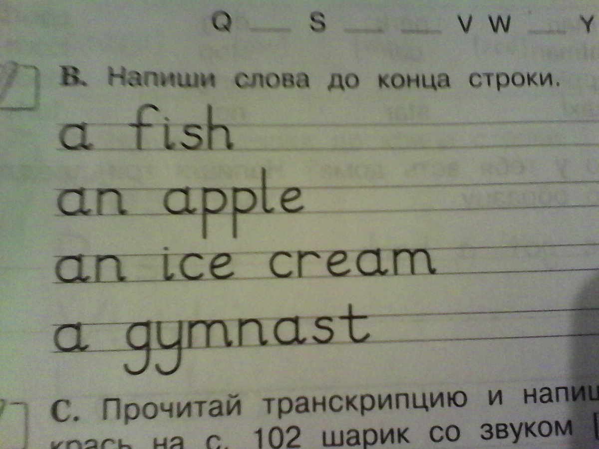 Прочитай до конца что это. Важно к прочтению. Прочитай до конца что это. Прочитай до конца что это. Прочитать внимательно.