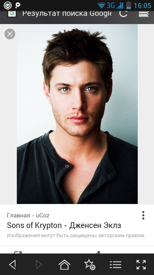 У кого впервые появился малый круг кровообращения?