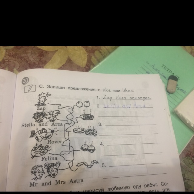 Поставь предложениямвсправильеом порядке. School like i составить предложение. Составление предложений из слов английский. School like i составить предложение. Write предложение.