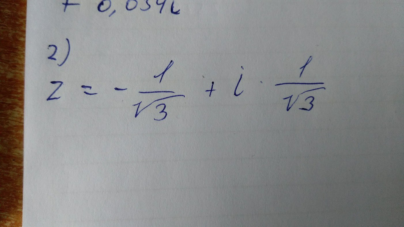 Вычислить z 3 5i 2. Вычислить z 3 5i 2