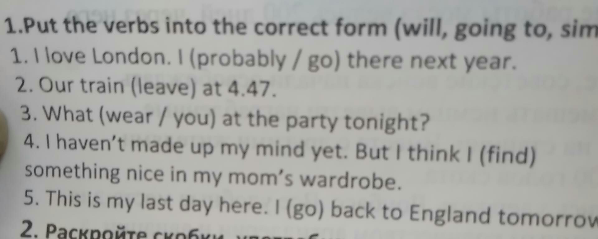 Next year will. Kinds of questions in english. Here we go 28. We go there next year. Your next картинки.