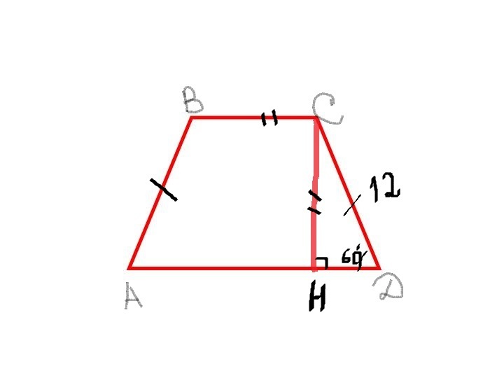 Abcd трапеция bc : ad. Среди изображенных на рисунке векторов укажите. Задачи вектор. Начертить параллелограмм авс. Трапеция вектор.