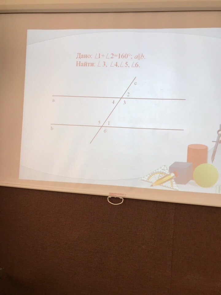 Решить задачи по геометрии 7 класс, даю 59 БАЛЛОВ, СРОЧНО?