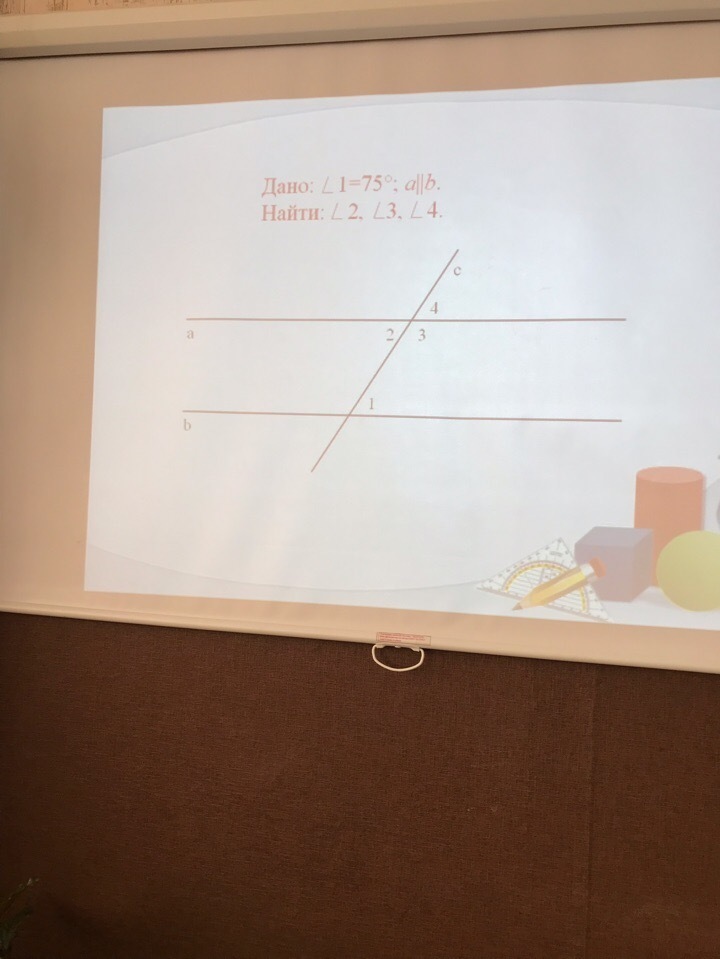 Решить задачи по геометрии 7 класс, даю 59 БАЛЛОВ, СРОЧНО?