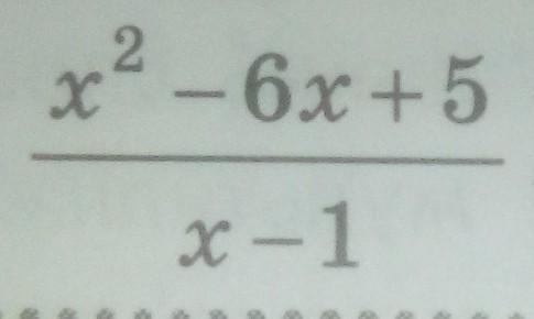 Скоротіть дріб будь ласкс​?