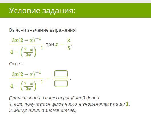 ПОМОГИТЕ ПОЖАЛУЙСТА?