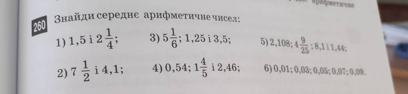 ОТДАМ ВСЕ БАЛЛЫ ЧТО У МЕНЯ ЕСТЬ?