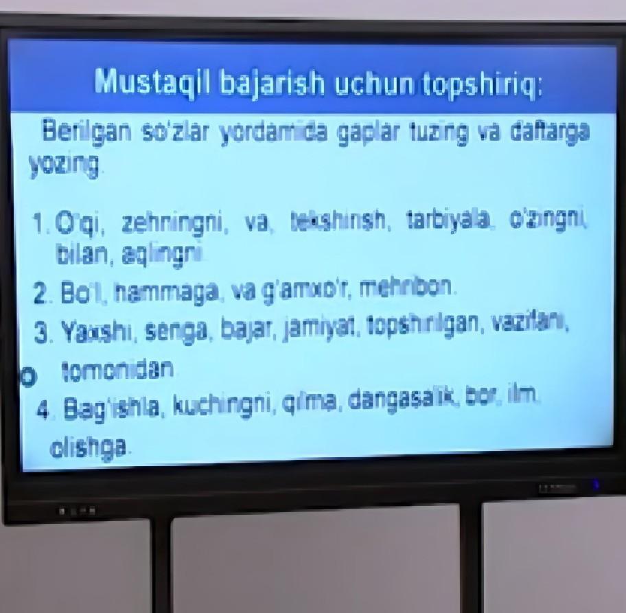 ПОМОГИТЕЕЕ ПОЖАЛУЙСТА ПРОШУУ СДЕЛАЙТЕ КТО НИБУДЬ ПРОСТИТЕ ЗА КАЧЕСТВО ?
